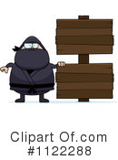 Ninja Clipart #1122288 by Cory Thoman