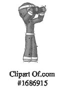 Ninja Clipart #1686915 by Leo Blanchette