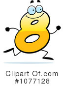 Number Clipart #1077128 by Cory Thoman