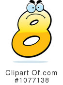 Number Clipart #1077138 by Cory Thoman