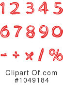 Numbers Clipart #1049184 by yayayoyo