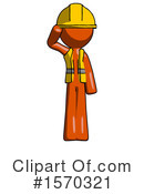 Orange Design Mascot Clipart #1570321 by Leo Blanchette