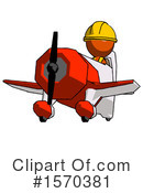 Orange Design Mascot Clipart #1570381 by Leo Blanchette