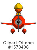 Orange Design Mascot Clipart #1570408 by Leo Blanchette