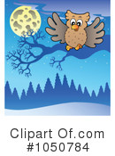 Owl Clipart #1050784 by visekart