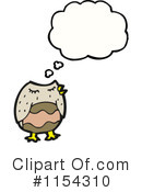 Owl Clipart #1154310 by lineartestpilot