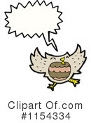 Owl Clipart #1154334 by lineartestpilot