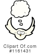 Owl Clipart #1161431 by lineartestpilot