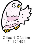 Owl Clipart #1161451 by lineartestpilot