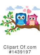 Owl Clipart #1439197 by visekart