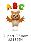 Owl Clipart #218954 by BNP Design Studio