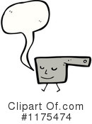 Pan Clipart #1175474 by lineartestpilot