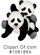 Panda Clipart #1081864 by Pams Clipart
