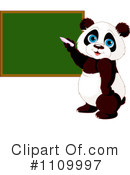 Panda Clipart #1109997 by Pushkin