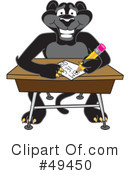 Panther Character Clipart #49450 by Mascot Junction