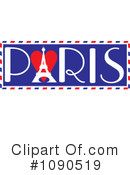 Paris Clipart #1090519 by Maria Bell