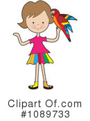 Parrot Clipart #1089733 by Maria Bell