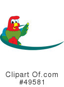 Parrot Mascot Clipart #49581 by Mascot Junction