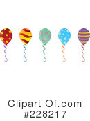 Party Balloon Clipart #228217 by Tonis Pan