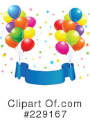 Party Balloons Clipart #229167 by Pushkin