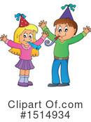 Party Clipart #1514934 by visekart
