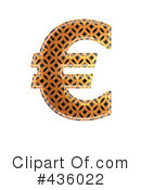 Patterned Orange Symbol Clipart #436022 by chrisroll