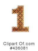 Patterned Orange Symbol Clipart #436081 by chrisroll
