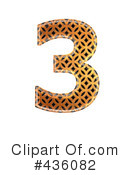 Patterned Orange Symbol Clipart #436082 by chrisroll