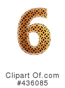 Patterned Orange Symbol Clipart #436085 by chrisroll