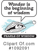 Pearl Of Wisdom Clipart #1092091 by Johnny Sajem