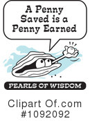 Pearl Of Wisdom Clipart #1092092 by Johnny Sajem