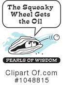 Pearls Of Wisdom Clipart #1048815 by Johnny Sajem