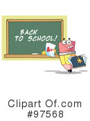 Pencil Clipart #97568 by Hit Toon