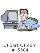 People Clipart #15804 by Andy Nortnik