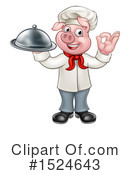 Pig Chef Clipart #1524643 by AtStockIllustration