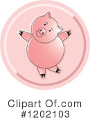 Pig Clipart #1202103 by Lal Perera