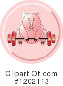 Pig Clipart #1202113 by Lal Perera