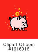 Pig Clipart #1616916 by elena