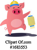 Pig Clipart #1683553 by Morphart Creations