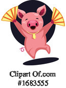 Pig Clipart #1683555 by Morphart Creations