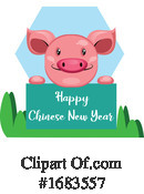 Pig Clipart #1683557 by Morphart Creations