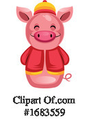 Pig Clipart #1683559 by Morphart Creations