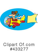 Pilot Clipart #433277 by toonaday