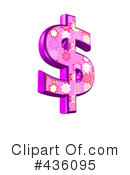 Pink Burst Symbol Clipart #436095 by chrisroll