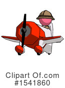 Pink Design Mascot Clipart #1541860 by Leo Blanchette