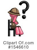 Pink Design Mascot Clipart #1546610 by Leo Blanchette