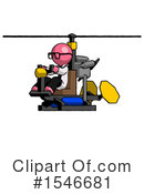 Pink Design Mascot Clipart #1546681 by Leo Blanchette