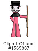 Pink Design Mascot Clipart #1565837 by Leo Blanchette
