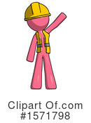 Pink Design Mascot Clipart #1571798 by Leo Blanchette