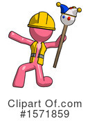 Pink Design Mascot Clipart #1571859 by Leo Blanchette